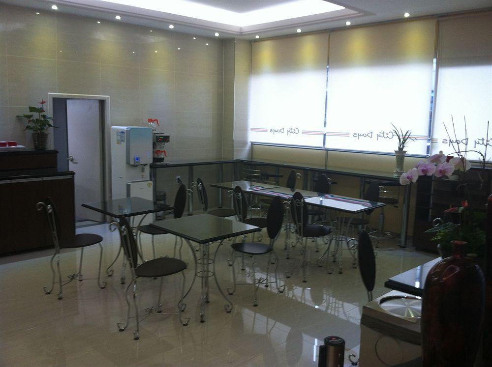 Global Inn Seoul Dongdaemun City Days Inn Экстерьер фото